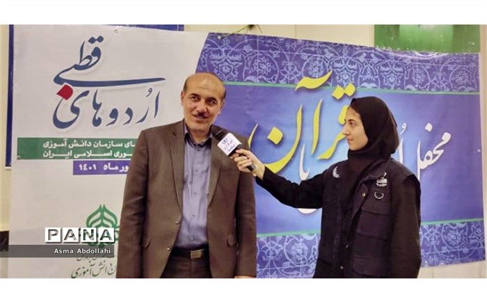 هدف اصلی سازمان دانش‌آموزی پرورش دانش‌آموز تراز انقلابی است