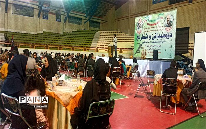 تقدیر از عوامل اجرایی مسابقات ورزشی