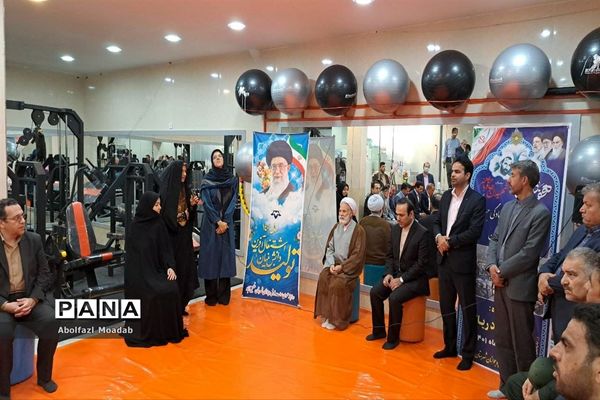 افتتاح باشگاه بدنسازی و آمادگی جسمانی ویژه بانوان در خلیل‌آباد