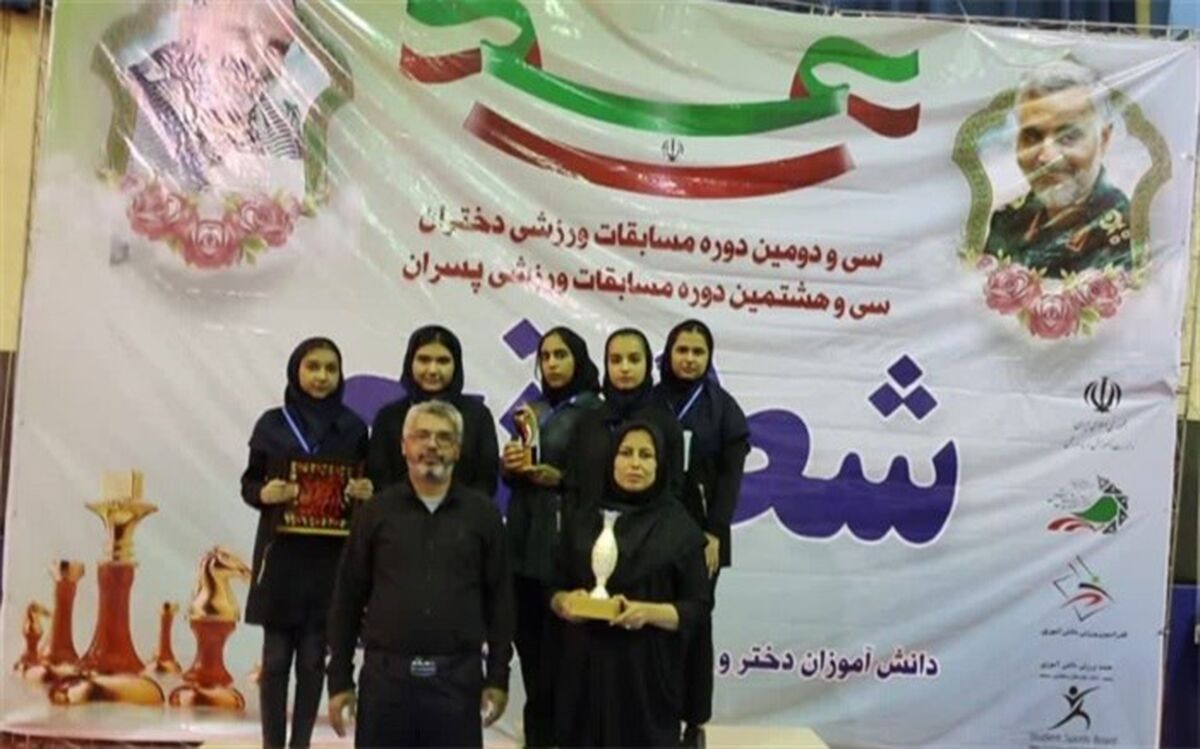 جام‌های اخلاق و محیط زیست مسابقات کشوری شطرنج به بوشهر رسید