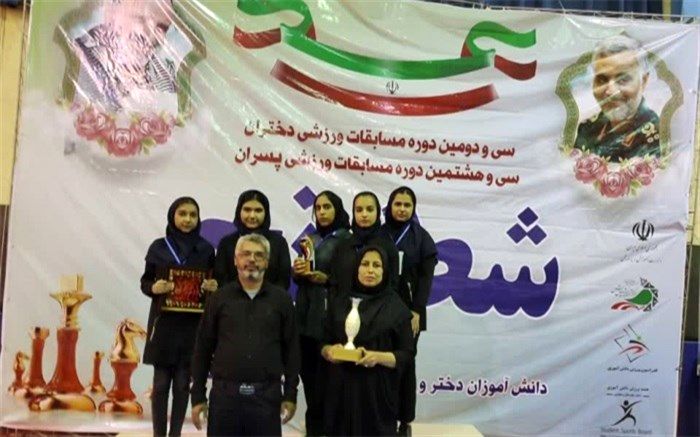 جام‌های اخلاق و محیط زیست مسابقات کشوری شطرنج به بوشهر رسید