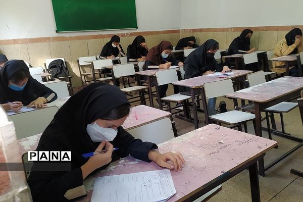 برگزاری کلاس‌های جبرانی  برای دانش‌آموزان در دبیرستان مهدیه ناحیه یک ری