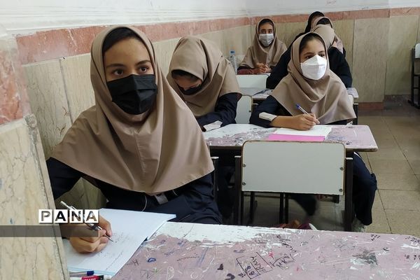 برگزاری کلاس‌های جبرانی  برای دانش‌آموزان در دبیرستان مهدیه ناحیه یک ری