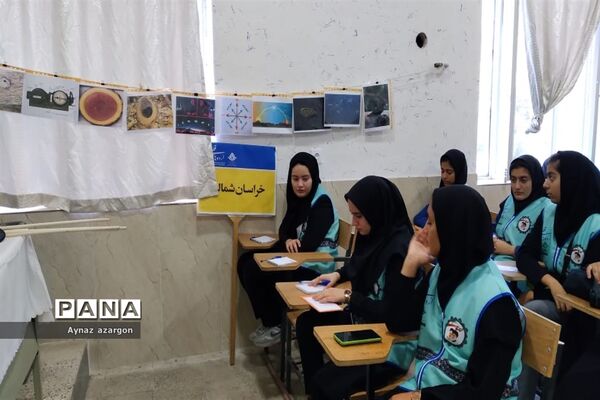 حضور دانش‌آموزان در کلاس‌های آموزشی اردوی قطبی در گلستان