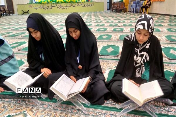 ‌محفل انس با قرآن در اردوی قطبی استان گلستان