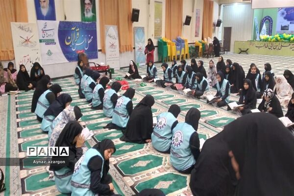 ‌محفل انس با قرآن در اردوی قطبی استان گلستان