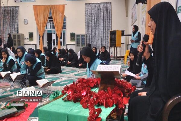 ‌محفل انس با قرآن در اردوی قطبی استان گلستان