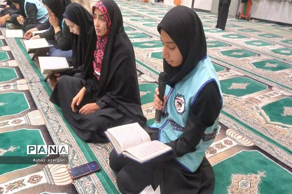‌محفل انس با قرآن در اردوی قطبی استان گلستان