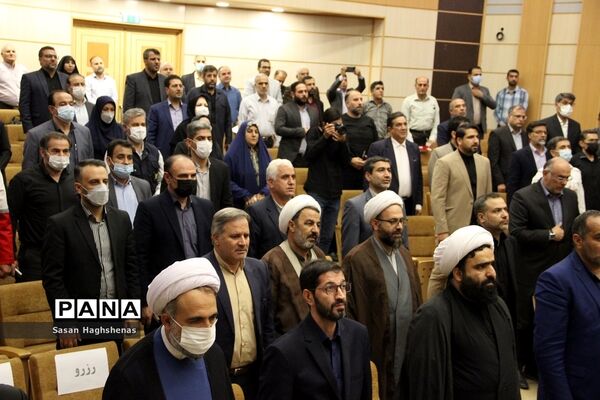 جلسه شورای اداری با حضور وزیر نیرو درشهرستان اسلامشهر