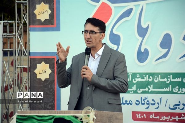 آیین افتتاحیه قطب 5 اردوهای قطبی اعضای سازمان دانش آموزی در ارومیه