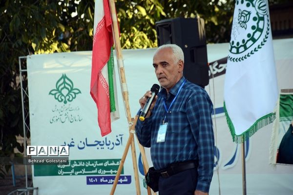 آیین افتتاحیه قطب 5 اردوهای قطبی اعضای سازمان دانش آموزی در ارومیه