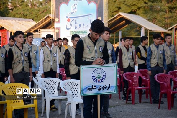 آیین افتتاحیه قطب 5 اردوهای قطبی اعضای سازمان دانش آموزی در ارومیه