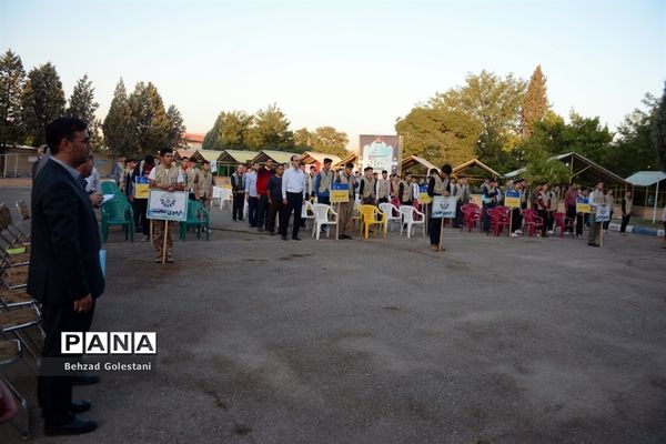 آیین افتتاحیه قطب 5 اردوهای قطبی اعضای سازمان دانش آموزی در ارومیه