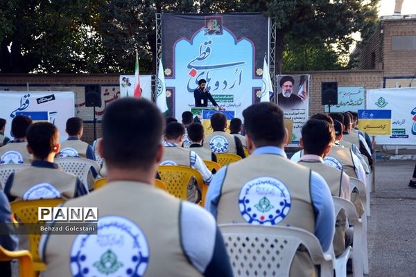 آیین افتتاحیه قطب 5 اردوهای قطبی اعضای سازمان دانش آموزی در ارومیه