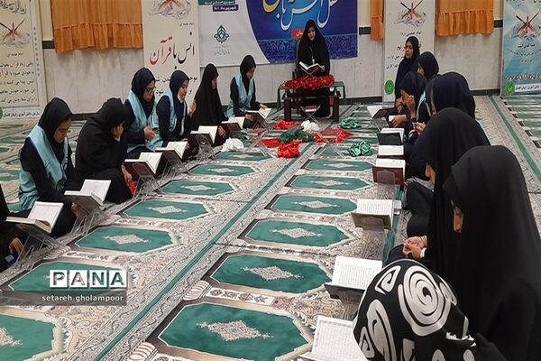 محفل انس با قرآن برای اعضای اعزامی به اردوی قطبی گلستان