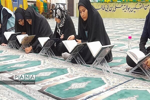 محفل انس با قرآن برای اعضای اعزامی به اردوی قطبی گلستان