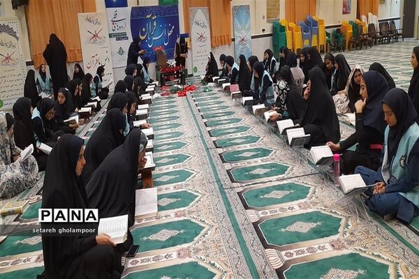 محفل انس با قرآن برای اعضای اعزامی به اردوی قطبی گلستان