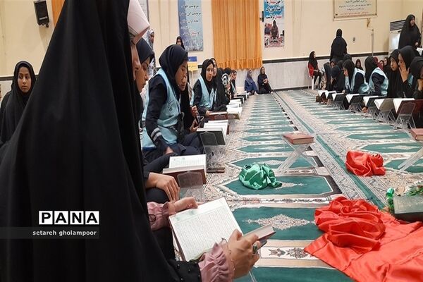 محفل انس با قرآن برای اعضای اعزامی به اردوی قطبی گلستان