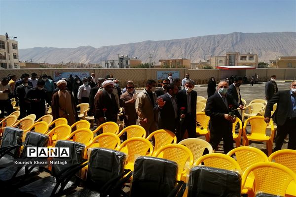 افتتاح مدرسه خیرساز فاطمه زهرا (س)  و بازدید از دو پروژه پزشکی و تحصیلی در شهرستان کازرون