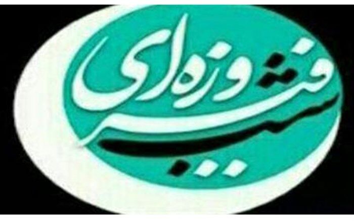 بازیگر «بچه مهندس» میهمان شبکه پنج می‌شود