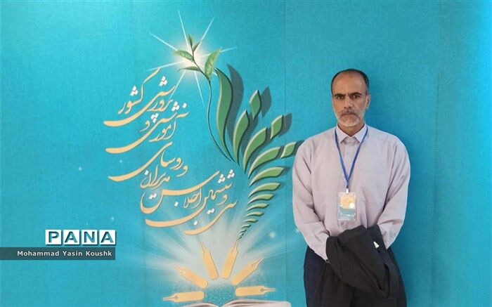 بیانیه گام دوم، بنای تمدن نوین اسلامی است