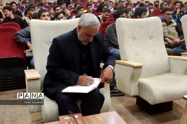 مراسم محفل انس با قرآن کریم ‌اردوی قطبی در اردوگاه دماوند