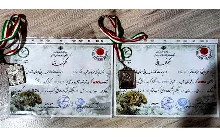 خواهران افتخارآفرین شهرستان نور در مسابقات استانی کاراته