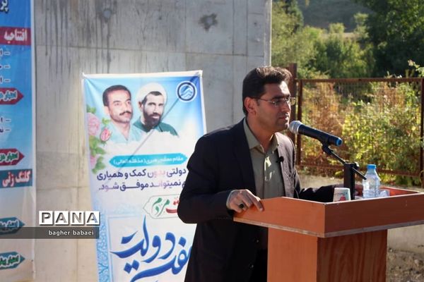 افتتاح پروژه آبرسانی روستای تیرتاش