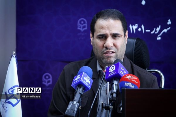 نشست خبری سرپرست دانشگاه فرهنگیان