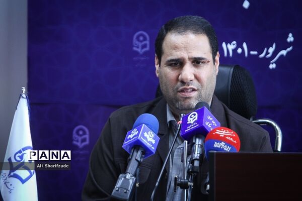 نشست خبری سرپرست دانشگاه فرهنگیان