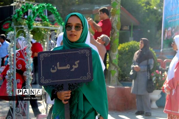 برگزاری هفدهمین دوره مسابقات فرهنگی، هنری دانش‌آموزان با نیازهای ویژه کشور
