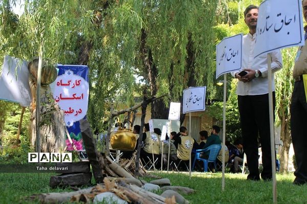 کلاس آموزش کمپینگ در اردوی قطبی اردوگاه دماوند