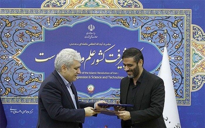 اکوسیستم‌های نوآوری در مناطق آزاد و ویژه اقتصادی کشور ایجاد می‌شود