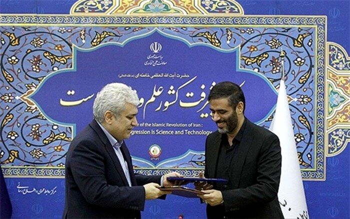 اکوسیستم‌های نوآوری در مناطق آزاد و ویژه اقتصادی کشور ایجاد می‌شود
