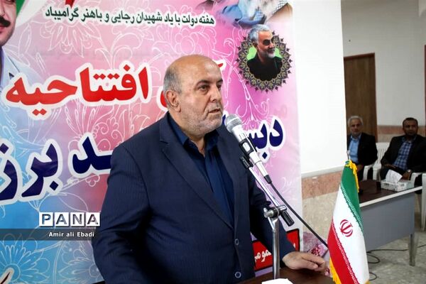 افتتاح دبستان شهید برزگر بادله میاندورود