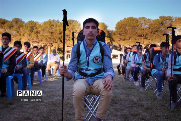 اختتامیه اردوی قطبی دانش‌آموزان عضو سازمان دانش‌آموزی