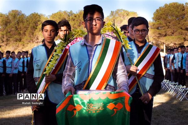 اختتامیه اردوی قطبی دانش‌آموزان عضو سازمان دانش‌آموزی