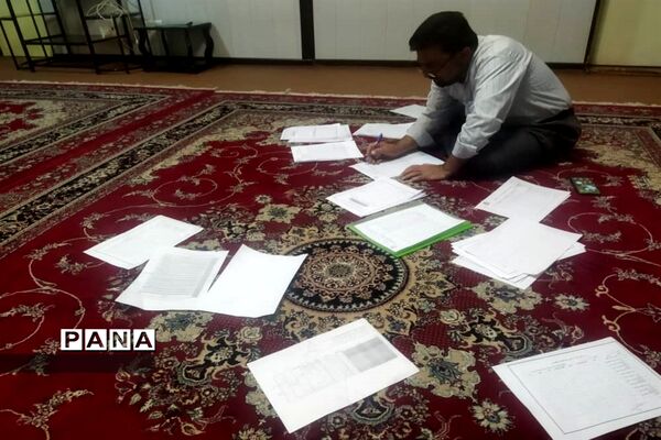 اختتامیه اردوی قطبی دانش‌آموزان عضو سازمان دانش‌آموزی