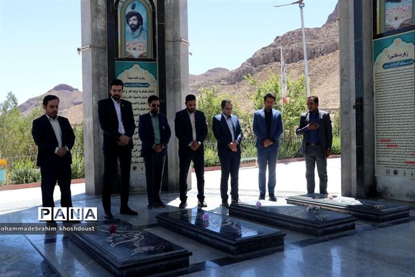 جلسه هم‌اندیشی روابط عمومی‌های قطب شهید برونسی به‌مناسبت هفته دولت