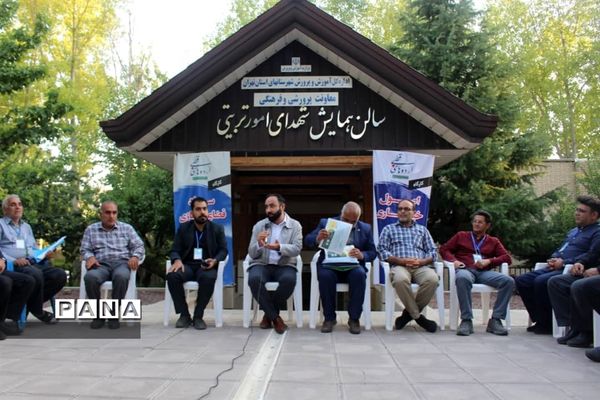 نشست صمیمی قائم مقام معاون وزیر در سازمان دانش‌آموزی با عوامل و سرپرستان اردوی قطبی دماوند