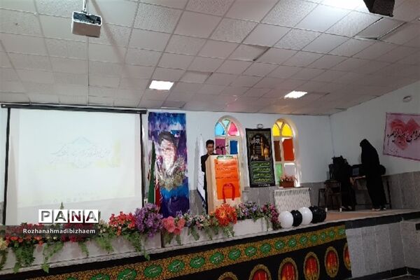 اختتامیه کلاس‌های اوقات فراغت شهرمود