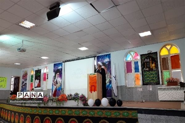 اختتامیه کلاس‌های اوقات فراغت شهرمود