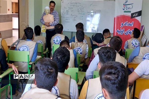 دانش‌آموزان اعضای سازمان دانش‌آموزی آذربایجان شرقی در اردوی قطبی