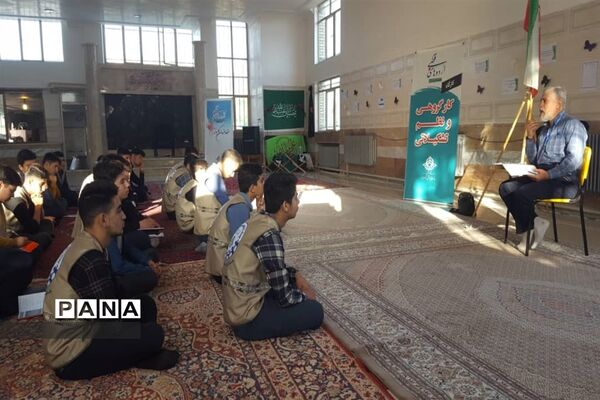 دانش‌آموزان اعضای سازمان دانش‌آموزی آذربایجان شرقی در اردوی قطبی