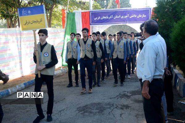 دانش‌آموزان اعضای سازمان دانش‌آموزی آذربایجان شرقی در اردوی قطبی