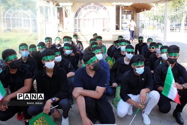 گردشگری رویداد محور، بازدید دانش‌آموزان عضو سازمان دانش‌آموزی فارس از باغ ارم شیراز