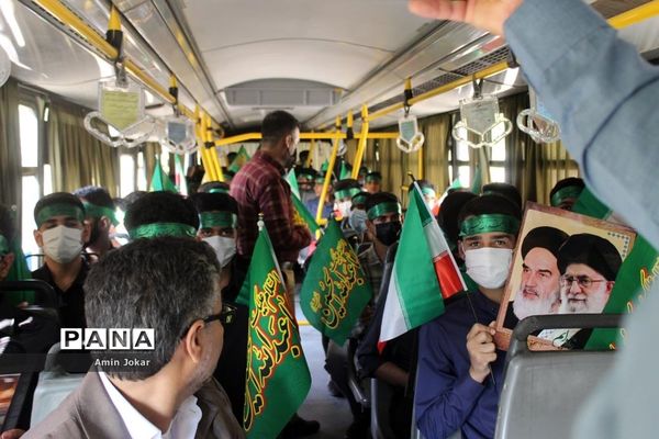 گردشگری رویداد محور، بازدید دانش‌آموزان عضو سازمان دانش‌آموزی فارس از باغ ارم شیراز