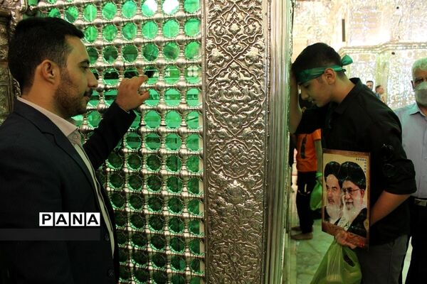 گردشگری رویداد محور، حضور دانش‌آموزان عضو سازمان دانش‌آموزی فارس در حرم شاهچراغ (ع)