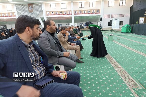 همایش دختران زینبی