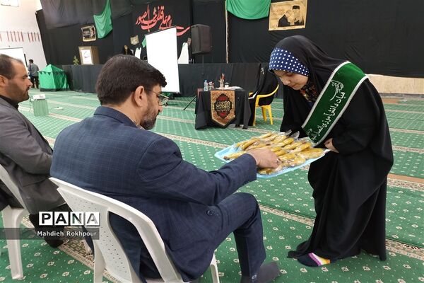همایش دختران زینبی